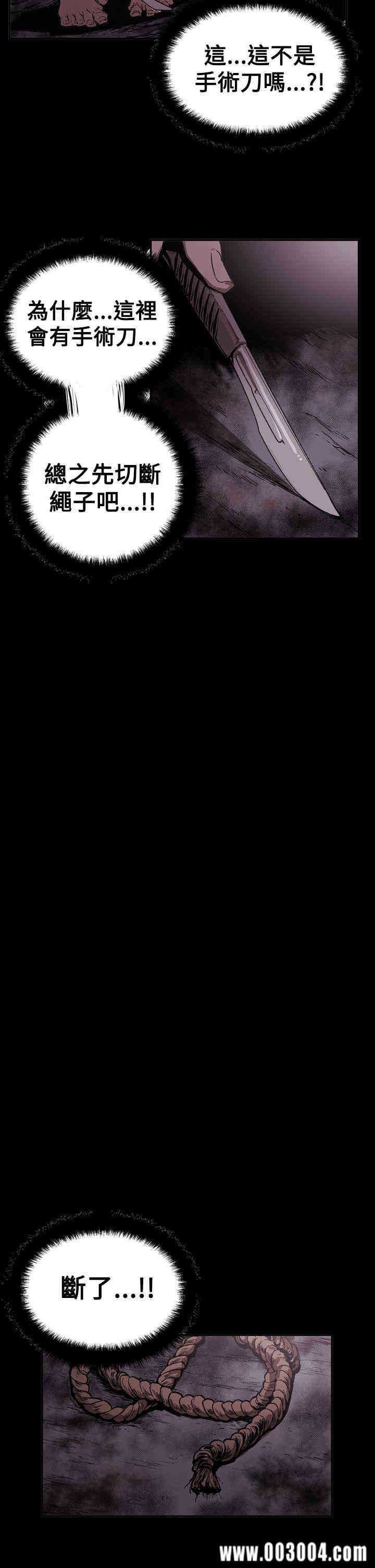 第22张