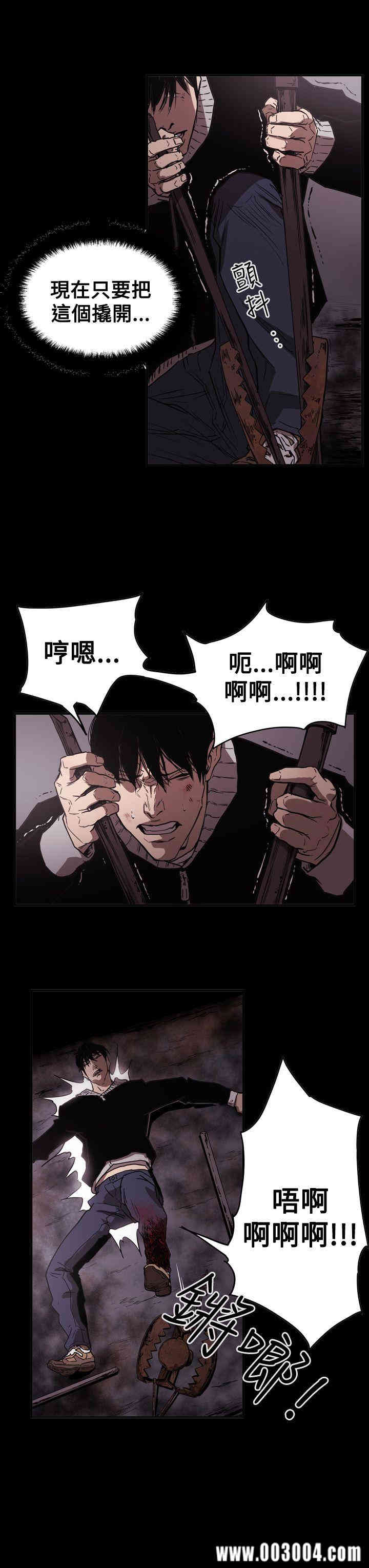 第23张