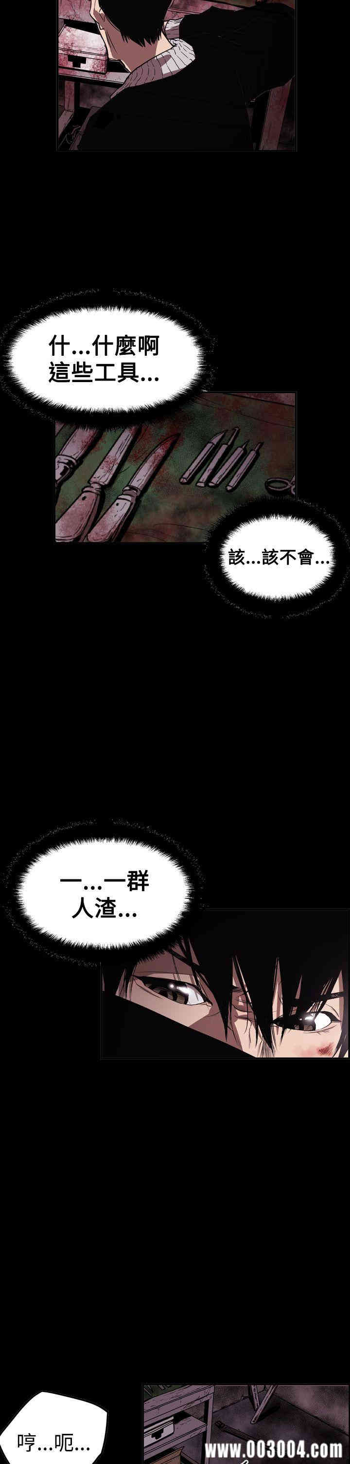 第25张