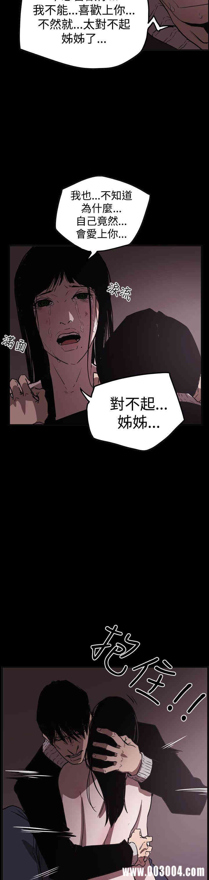 第27张