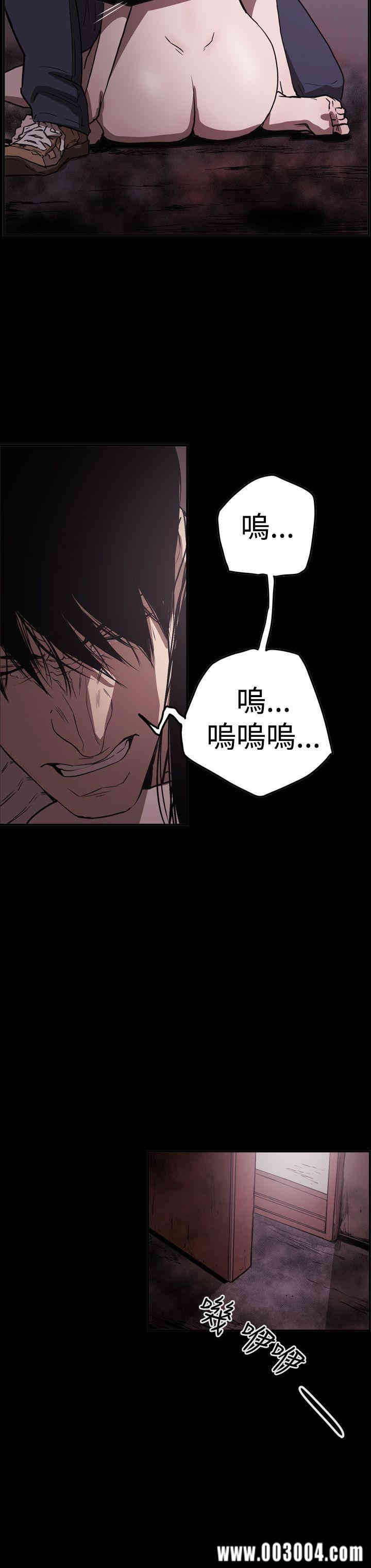 第28张