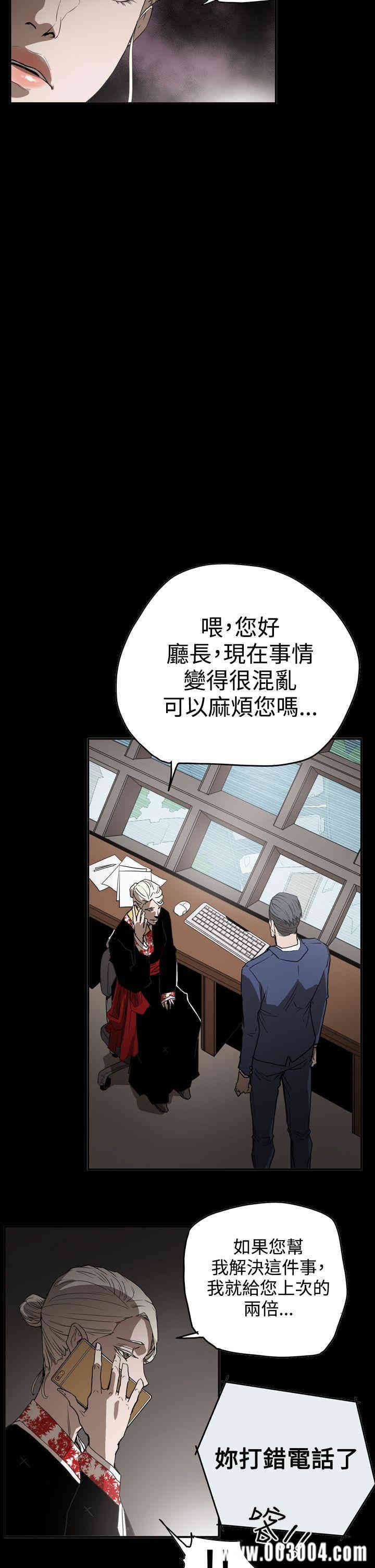 第5张