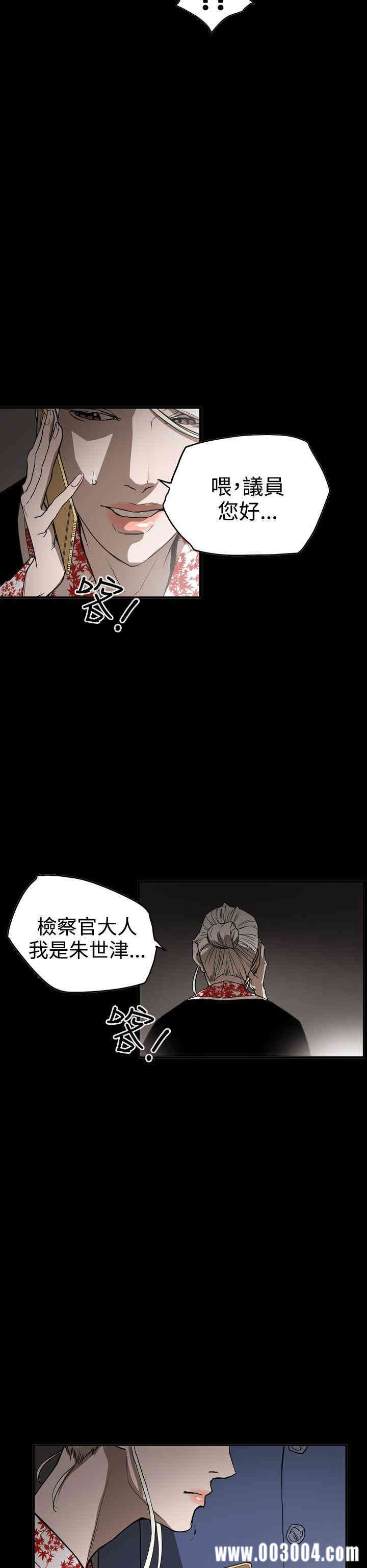 第6张