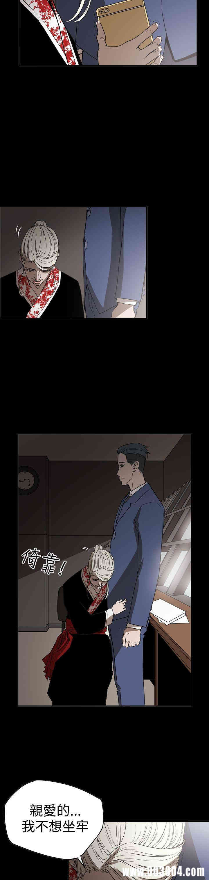 第7张
