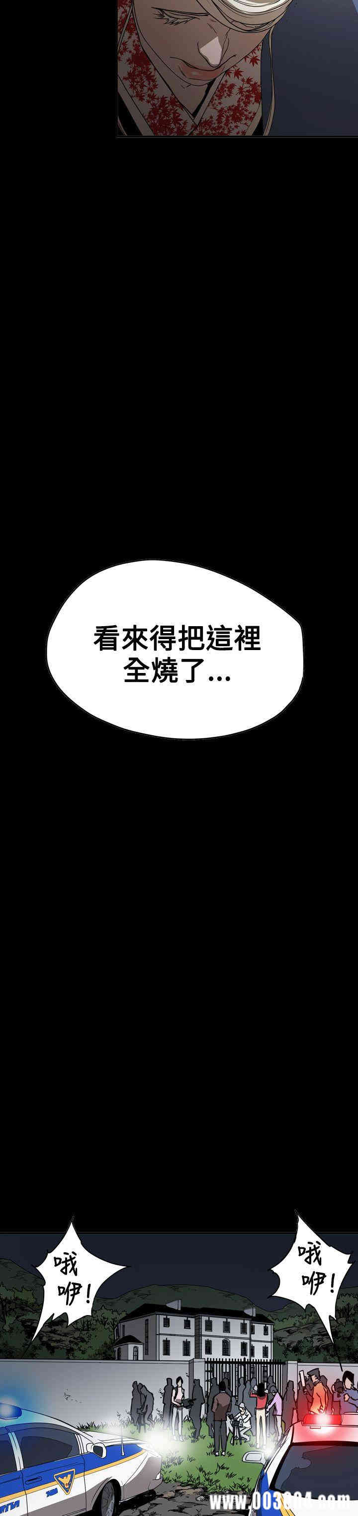 第8张