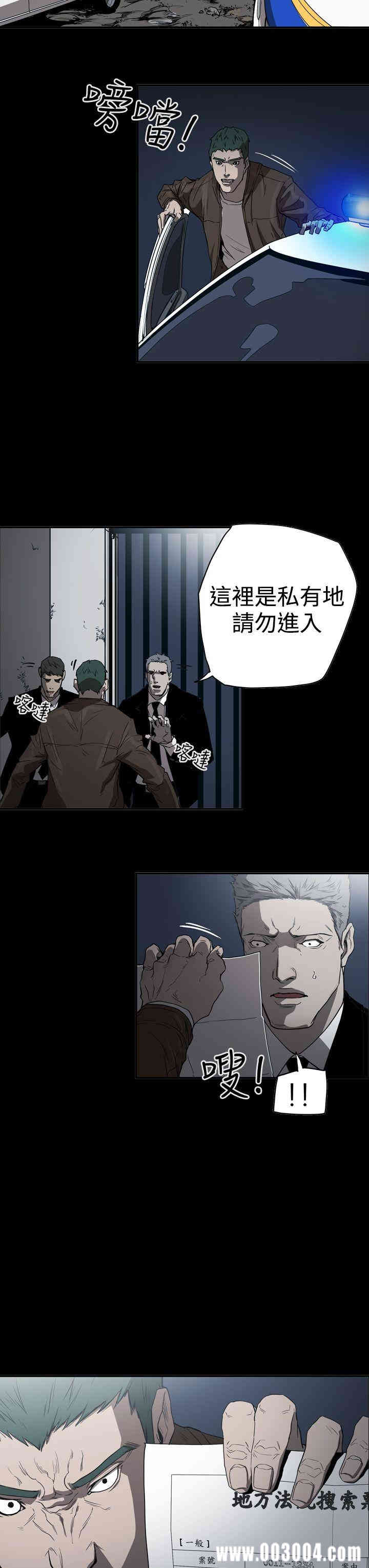 第9张