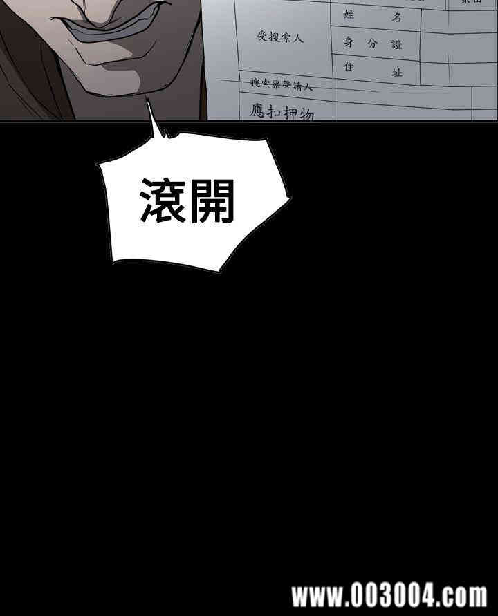 第10张