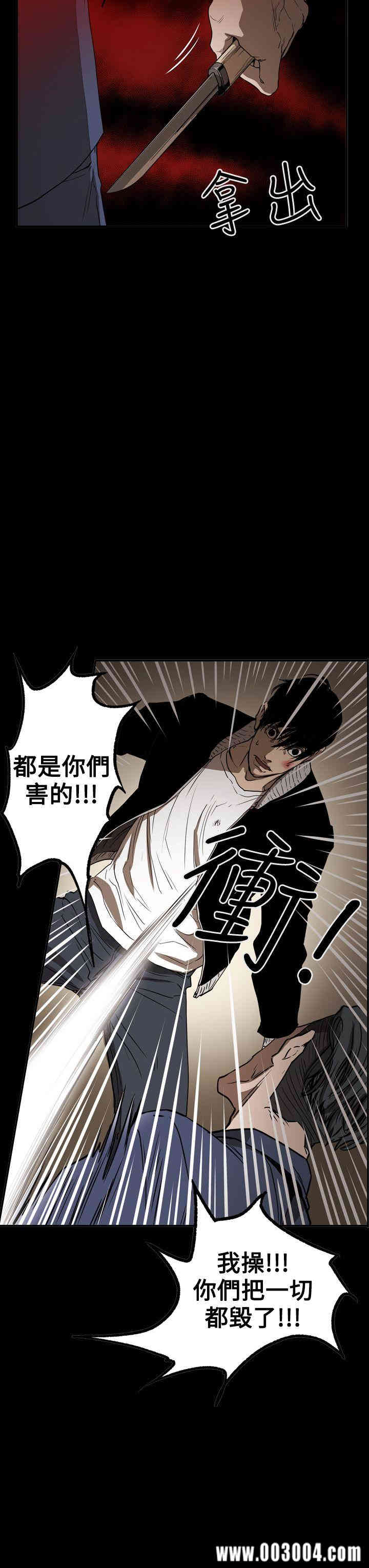第13张