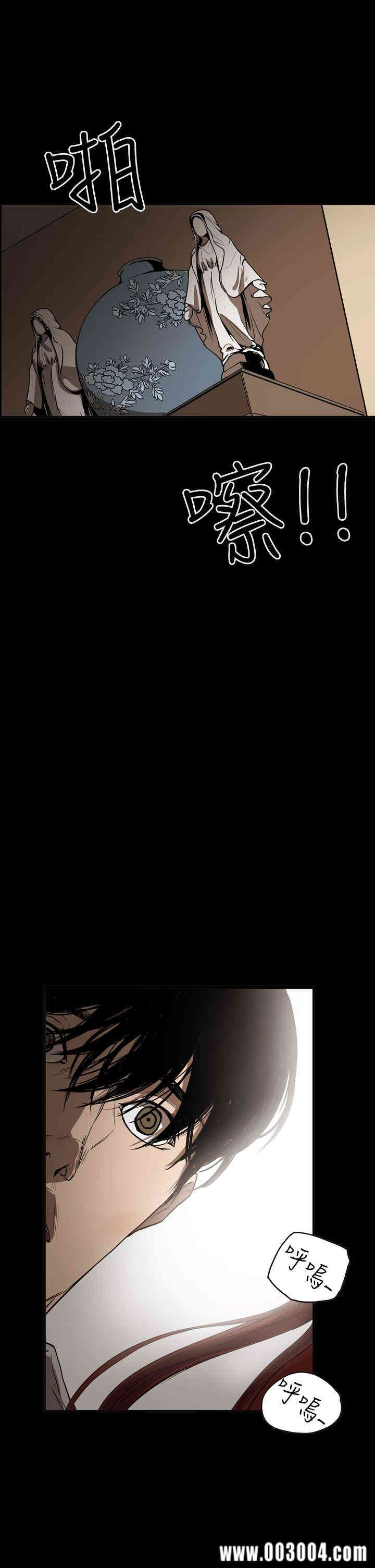 第14张