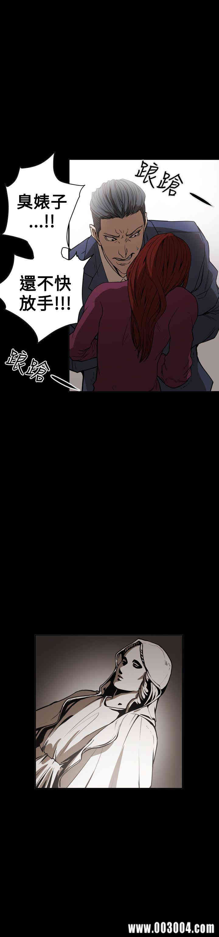 第16张