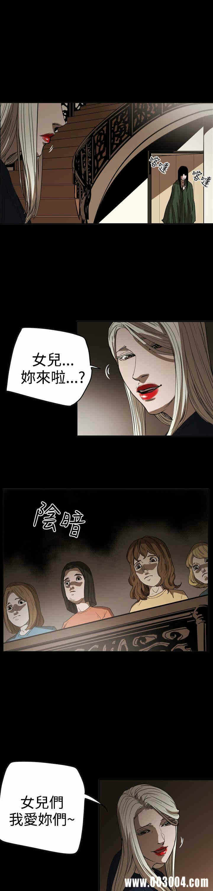 第25张