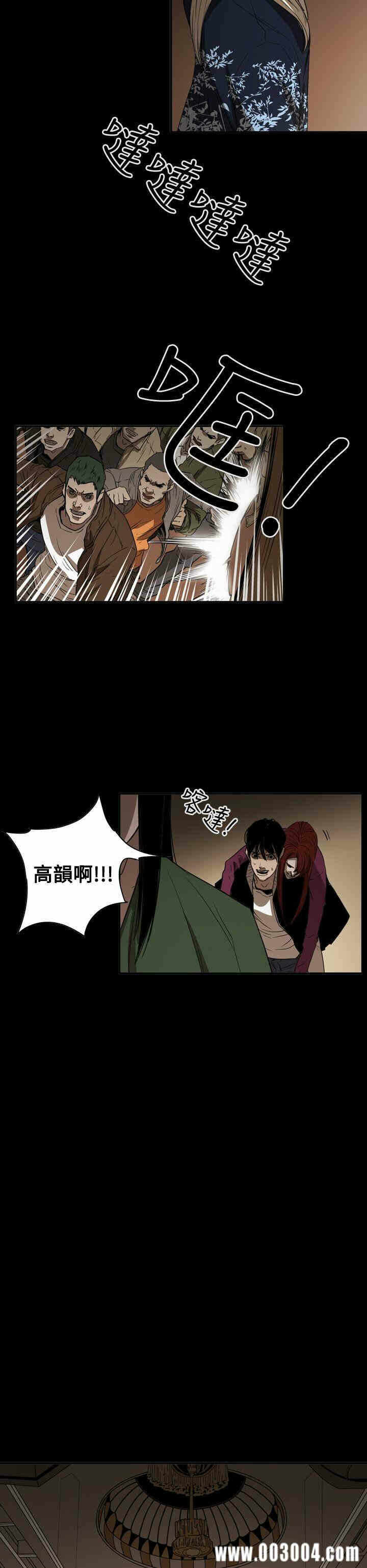 第26张