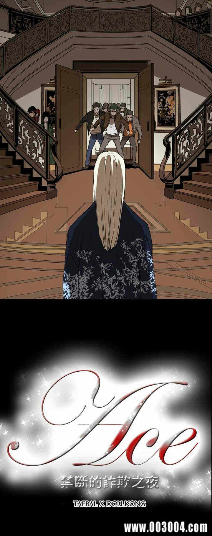 第27张