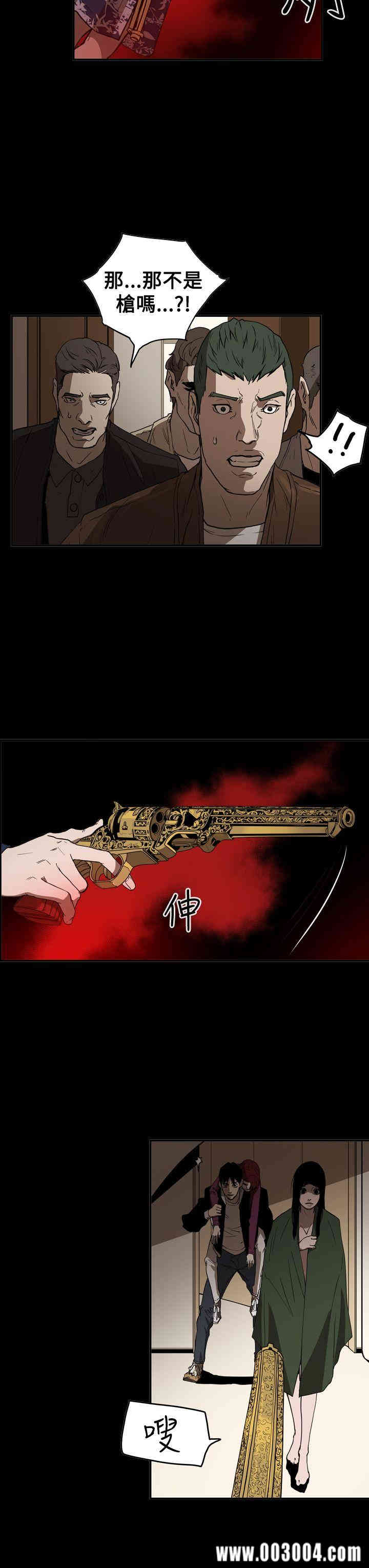 第3张