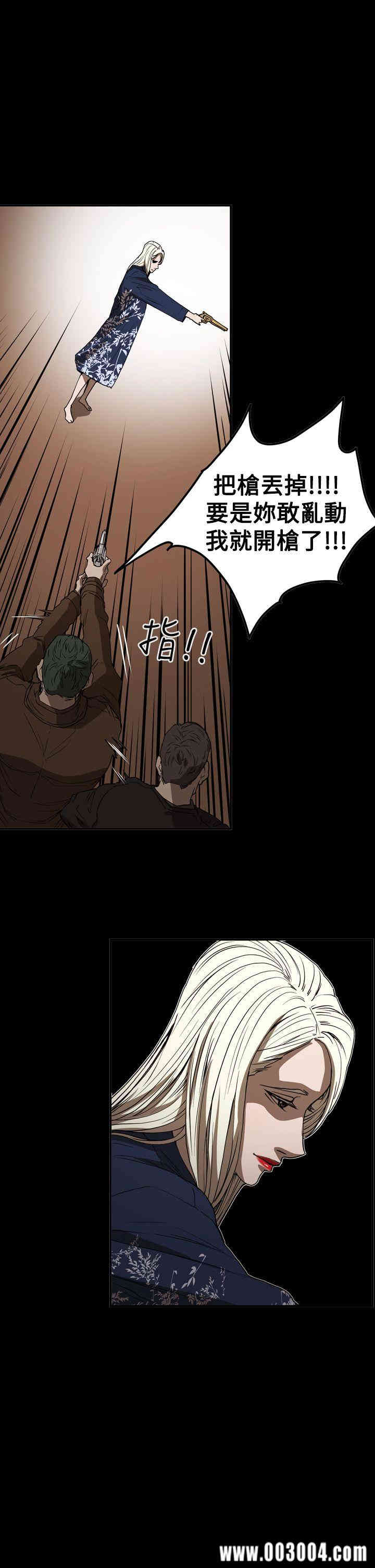 第4张