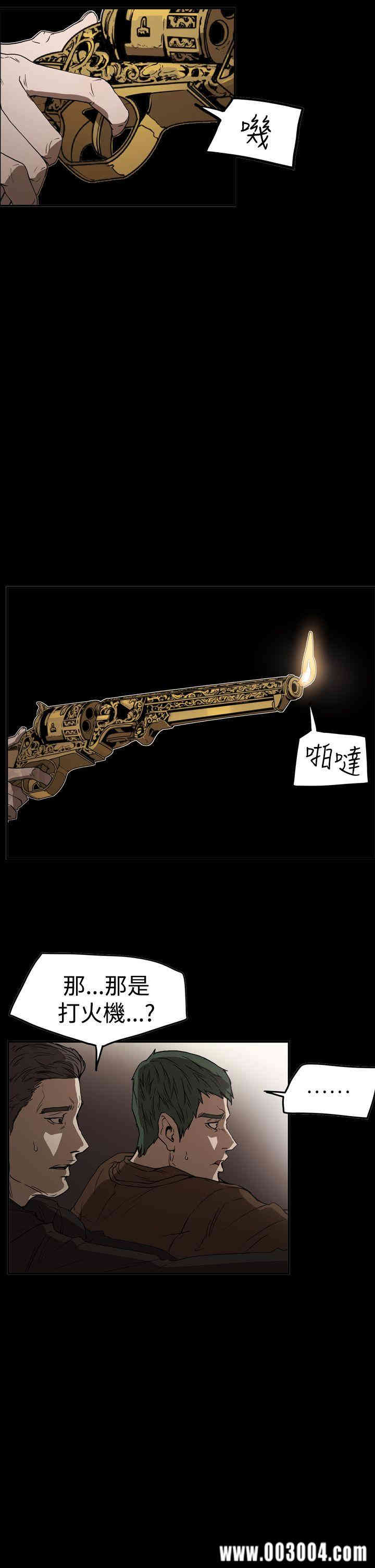 第5张