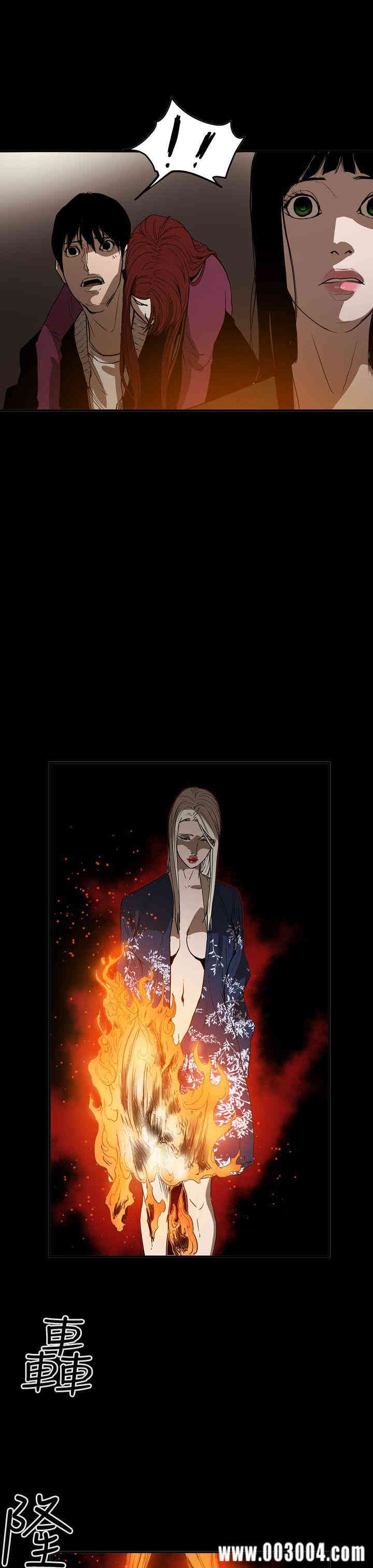 第7张