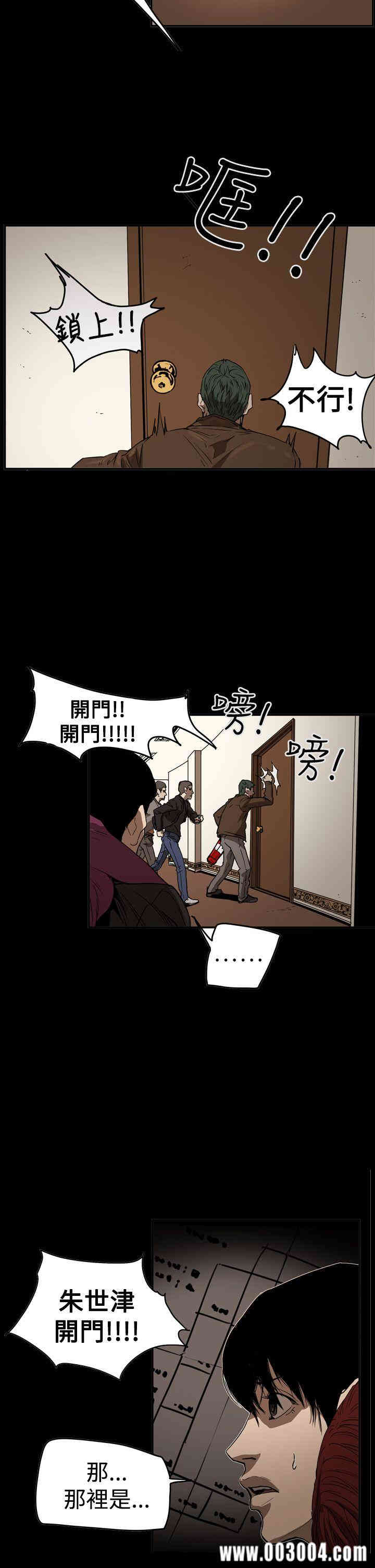 第13张