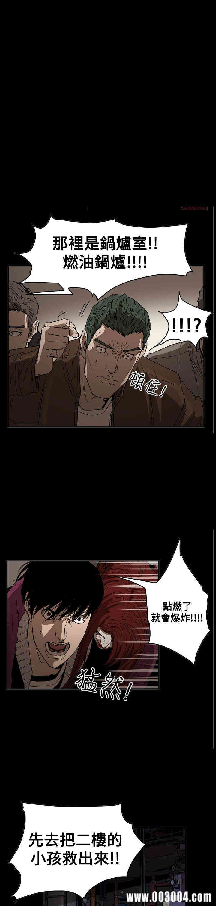 第14张