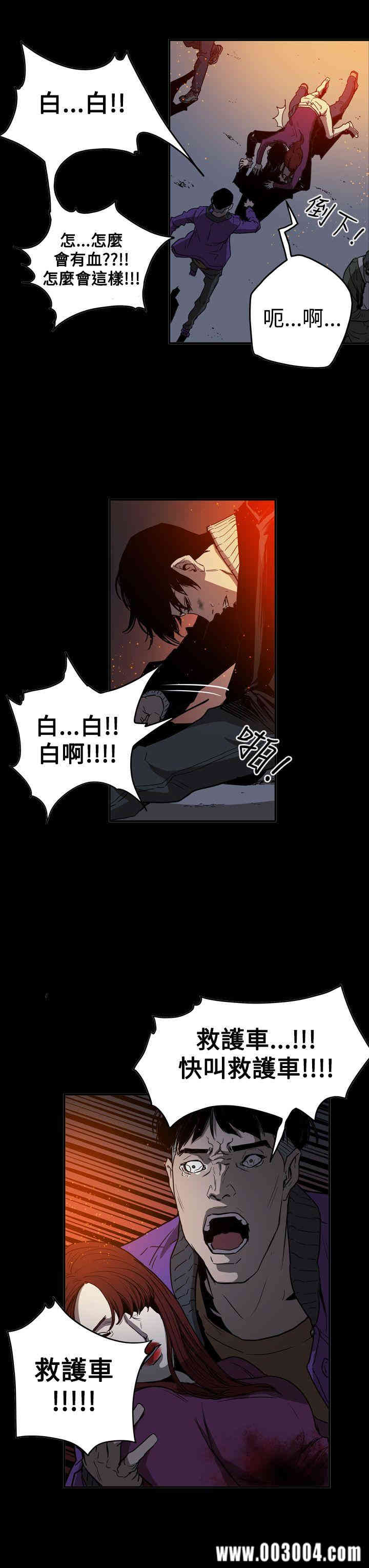 第18张