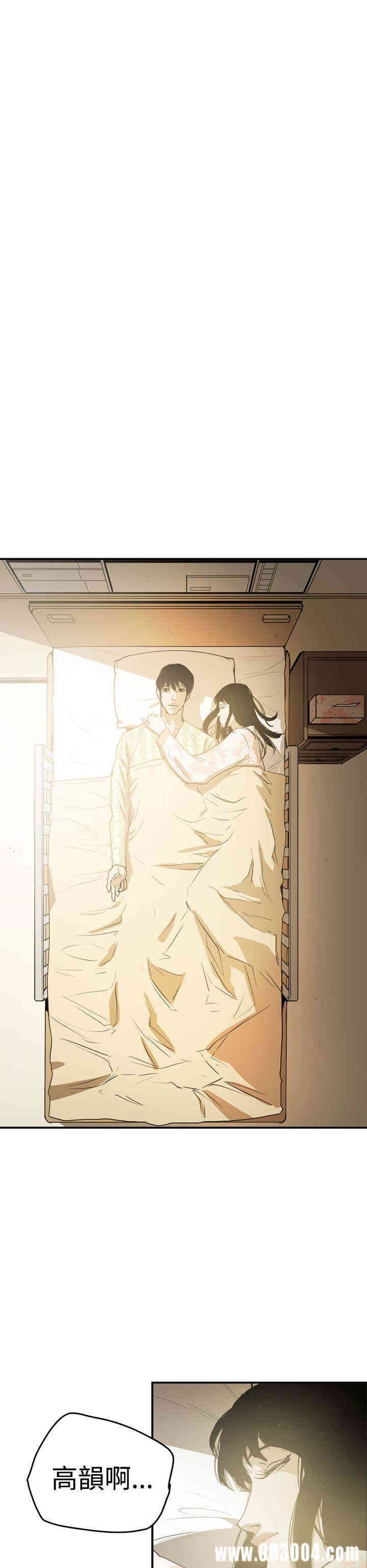 第25张