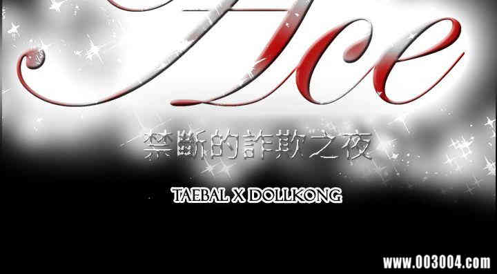 第27张