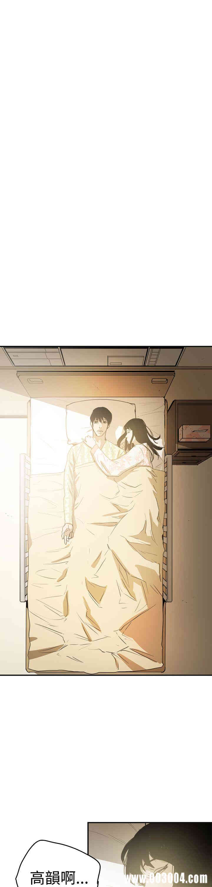 第2张