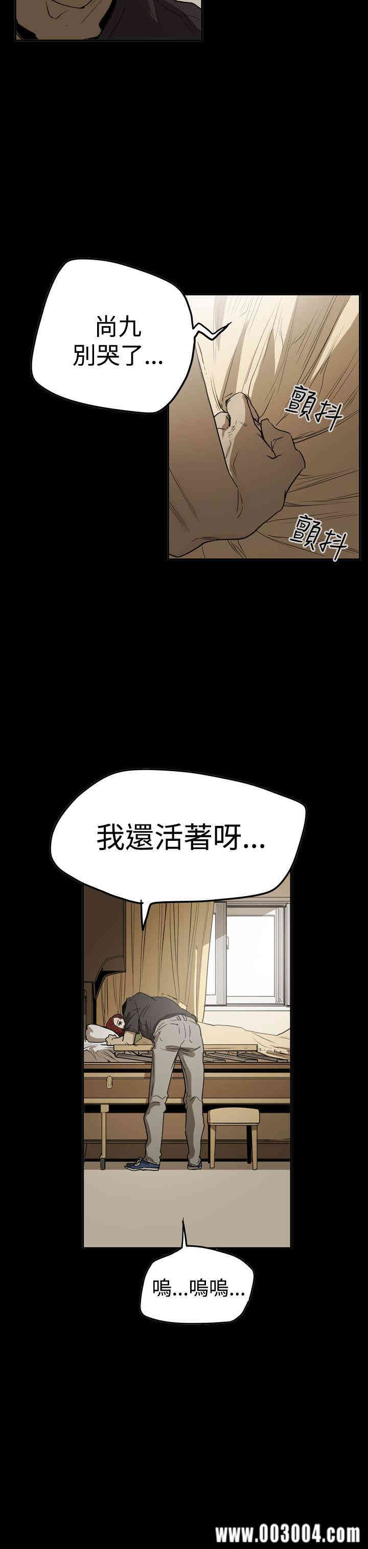 第7张