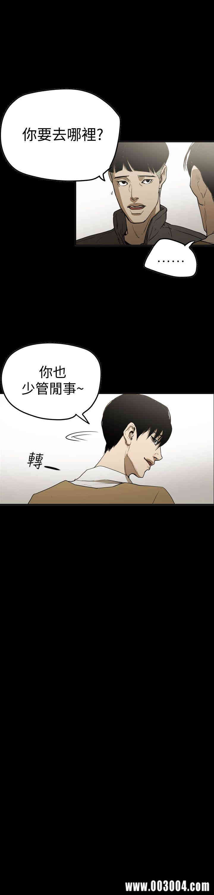 第11张