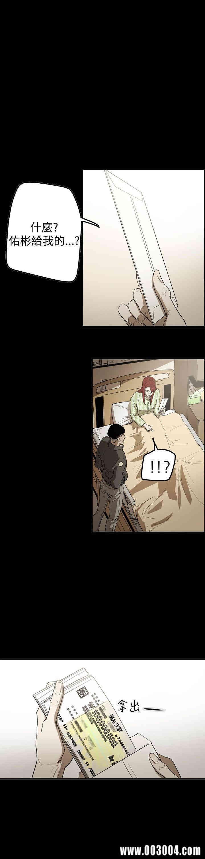 第12张