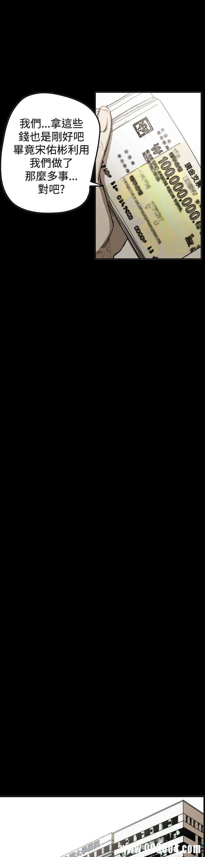 第14张