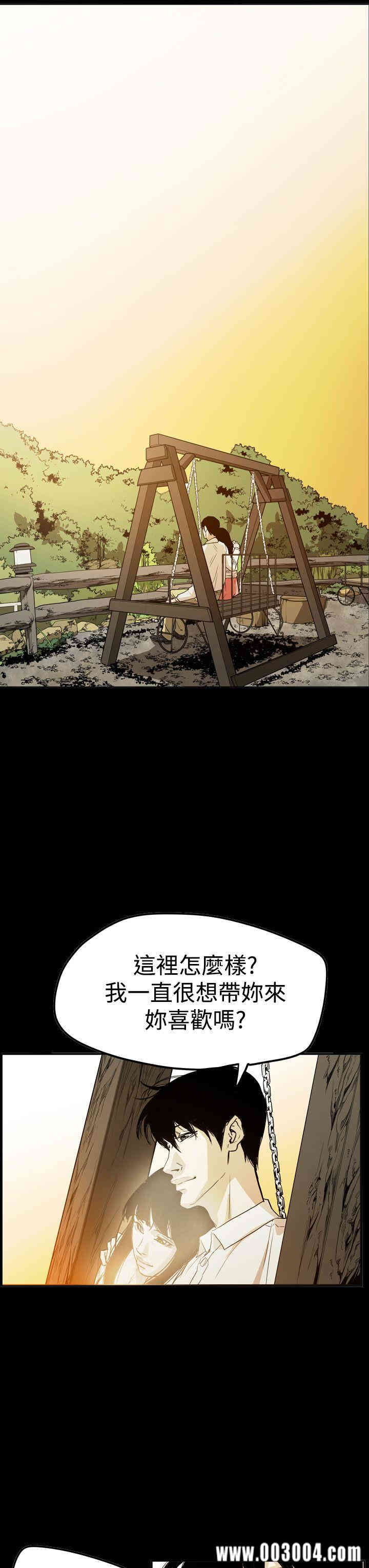 第23张