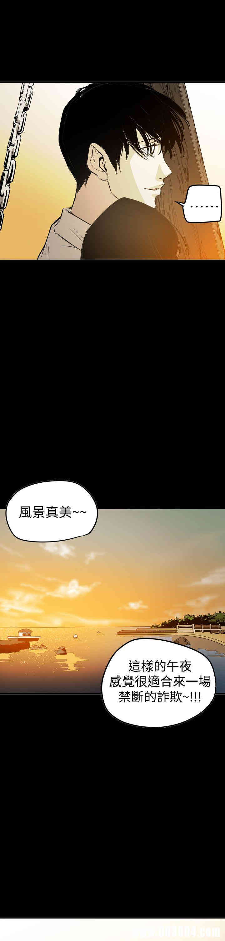 第25张