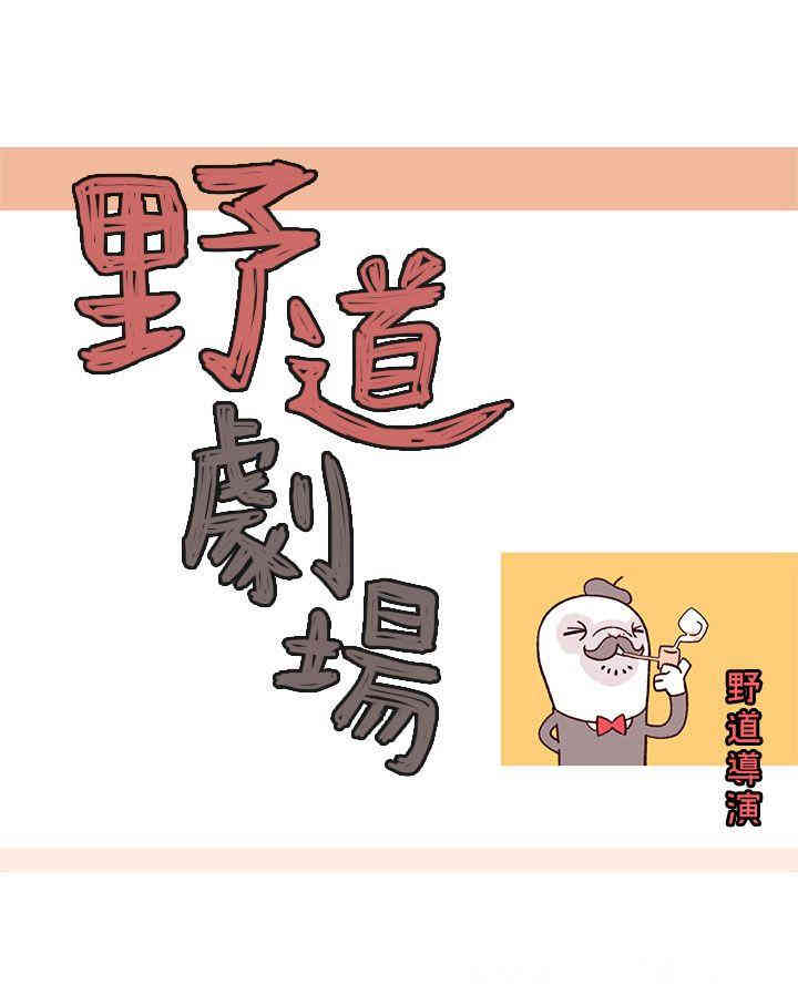 第3张