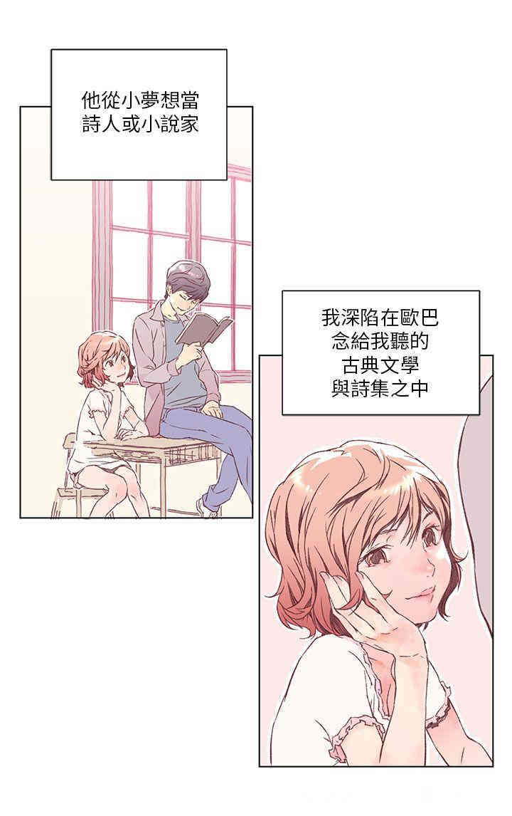 第5张