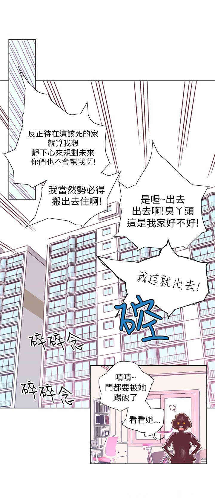 第11张
