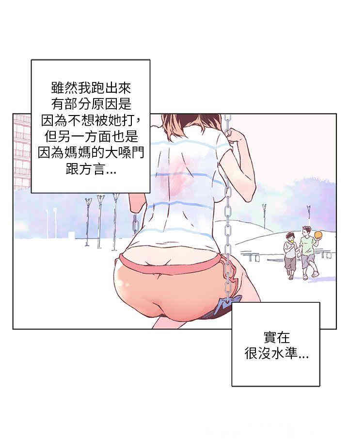 第12张