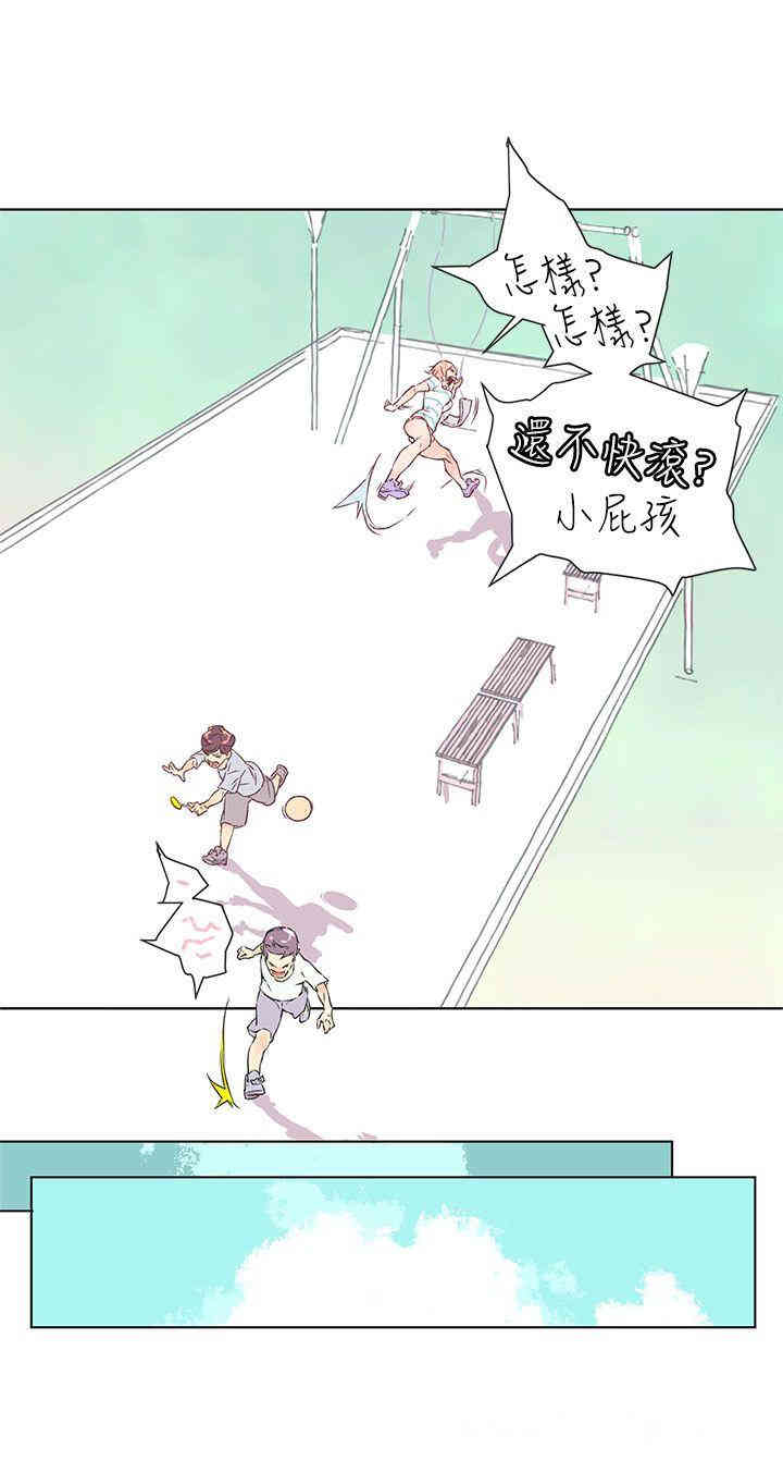 第14张