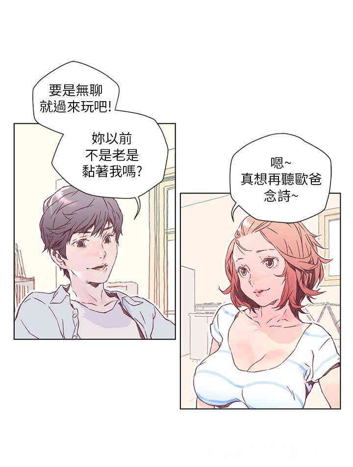 第19张