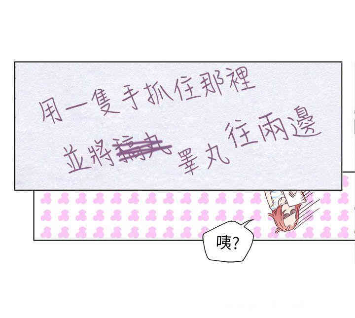 第30张