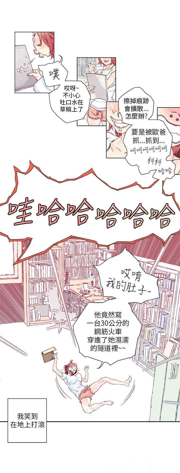 第31张