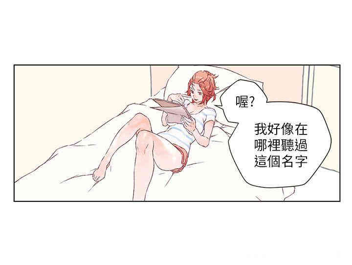 第34张