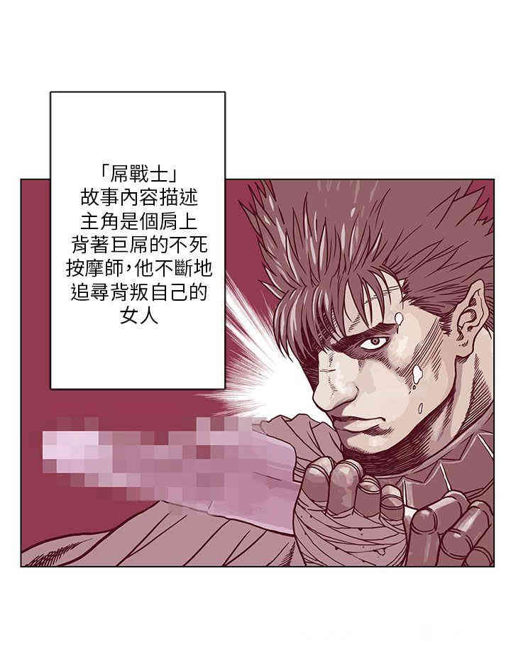 第35张