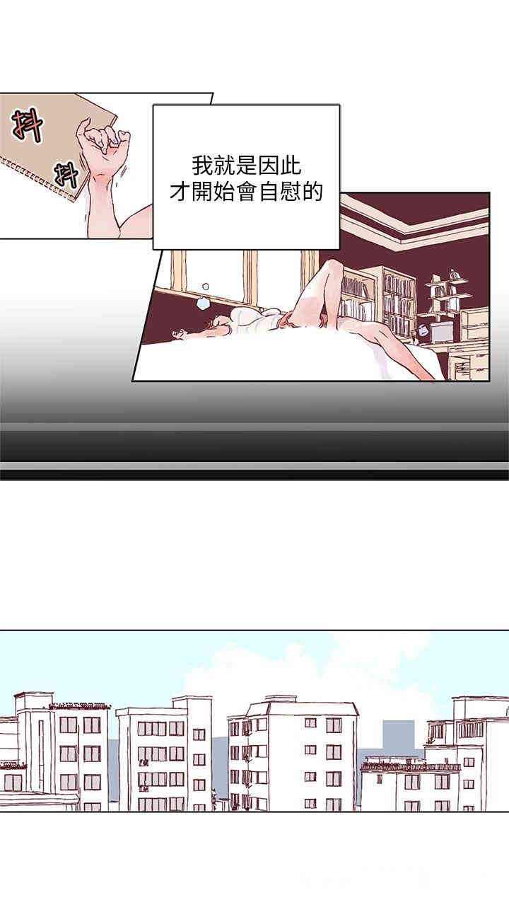 第42张