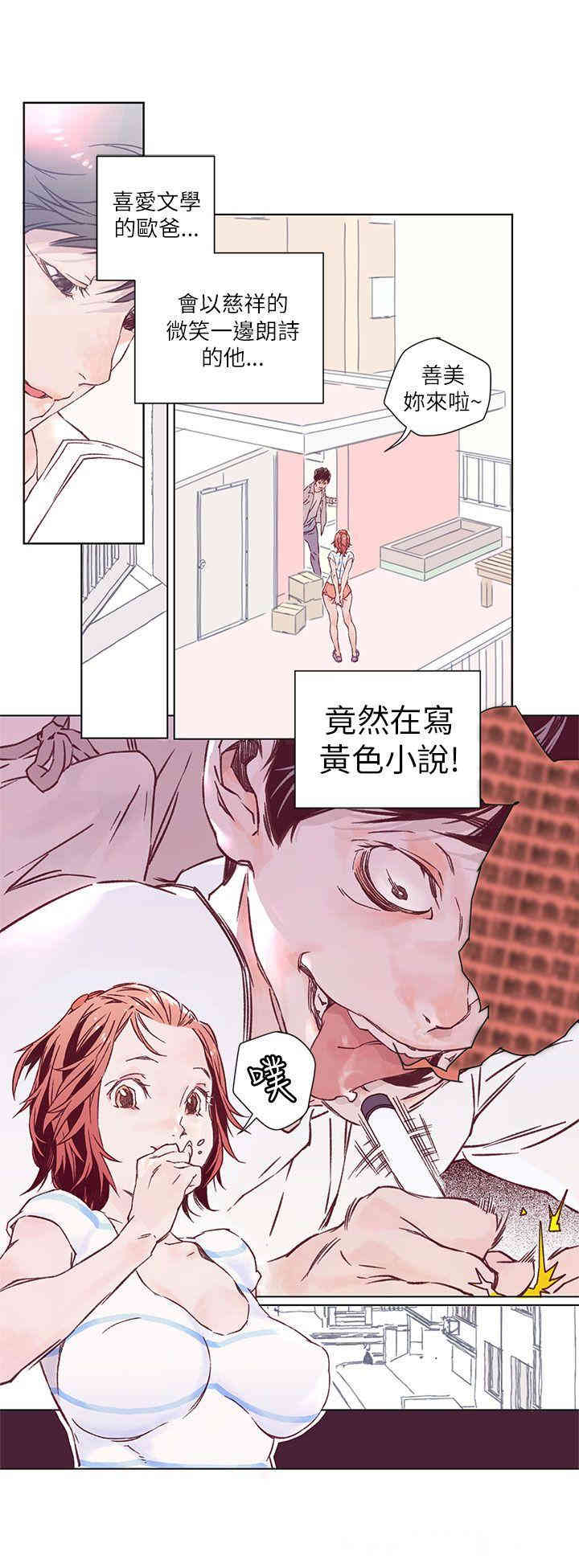 第1张