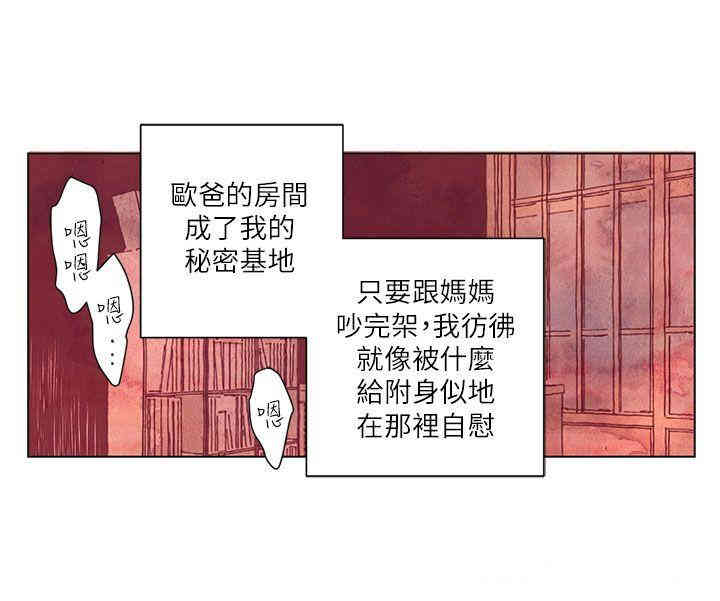 第3张