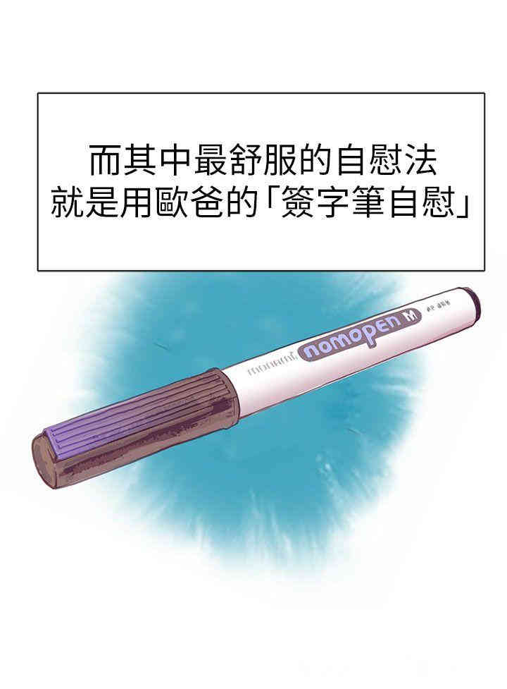 第5张