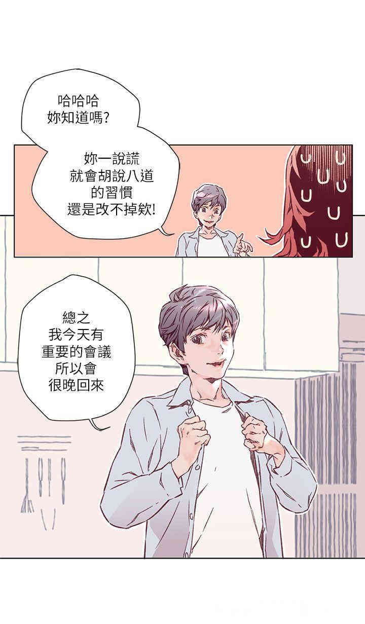 第9张