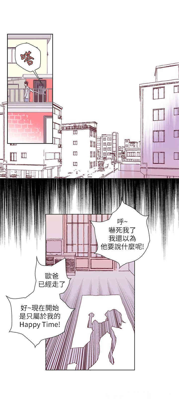 第13张