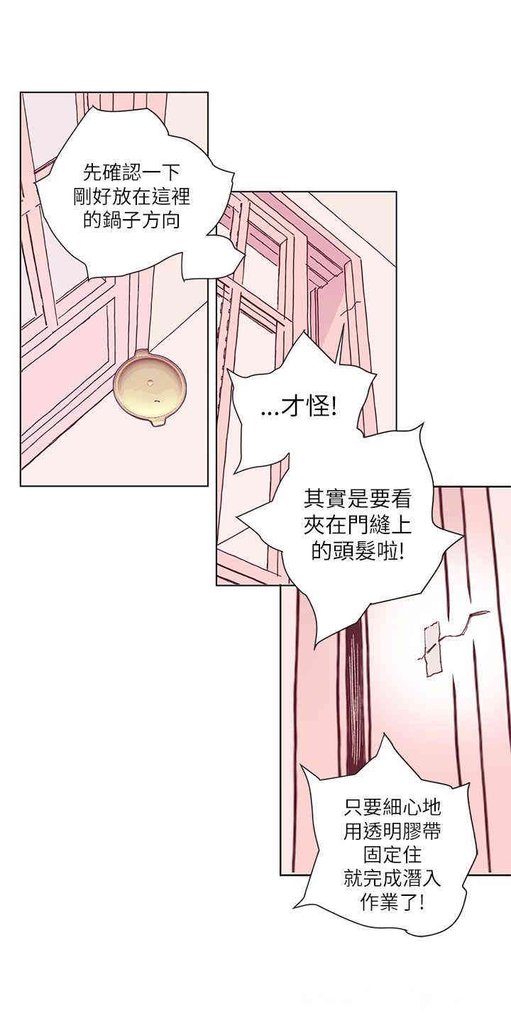 第14张